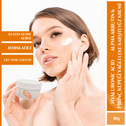Leke Gidermeye Yardımcı, Anında Işıltı Veren Aydınlatıcı Cilt Kremi 30g Leke Gidermeye Yardımcı, Anında Işıltı Veren Aydınlatıcı Cilt Kremi 30g